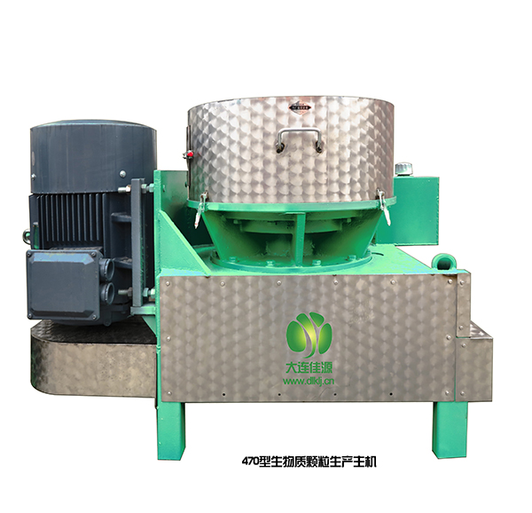 470型（xíng）環模製粒（lì）機