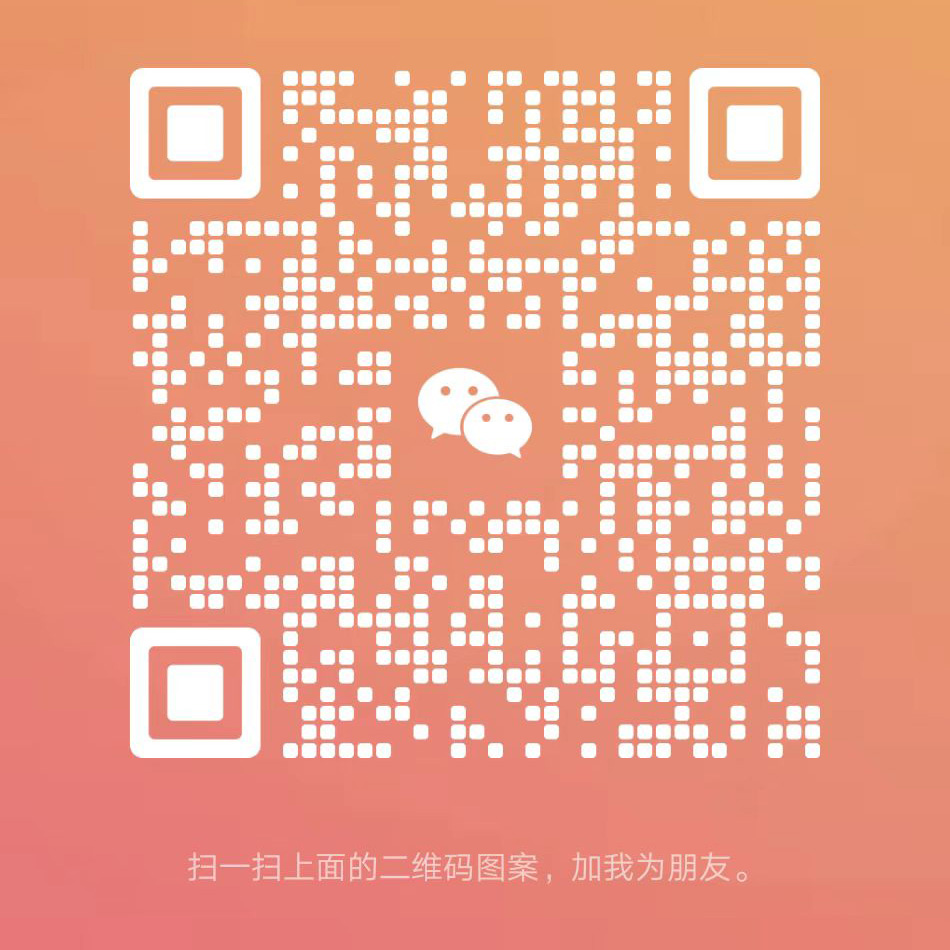 成（chéng）都八戒影视裝飾（shì）材料有限公司