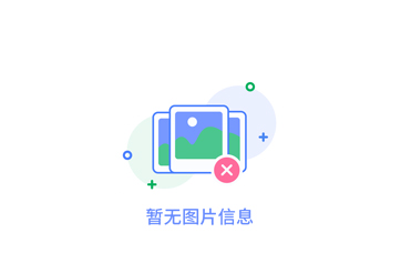 成都木（mù）飾麵價格公開對比