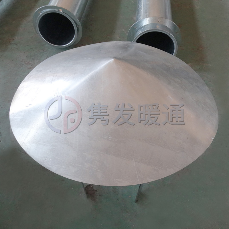 雨帽（mào）