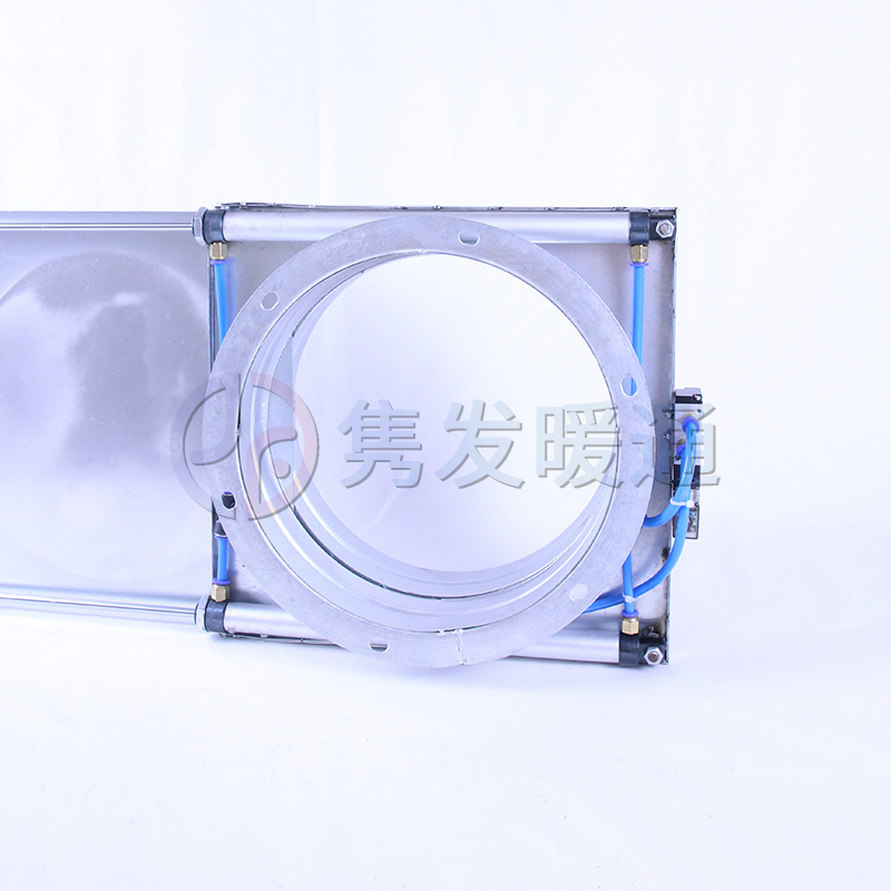 氣動（dòng）風（fēng）閥