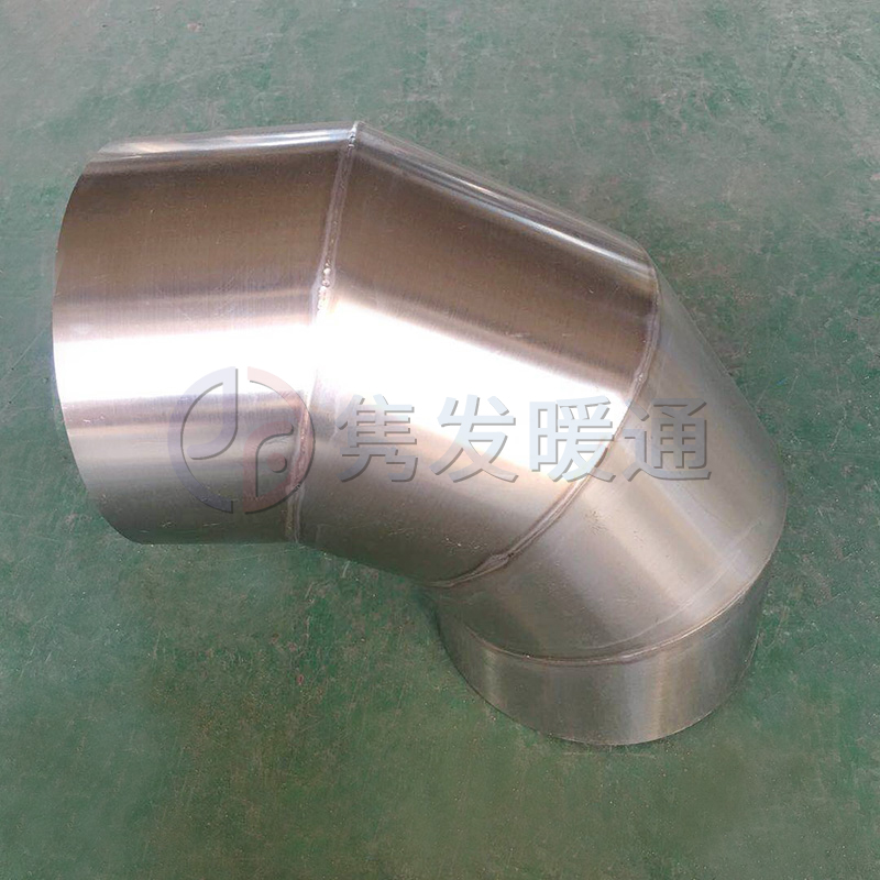 圓（yuán）90°、45°彎頭