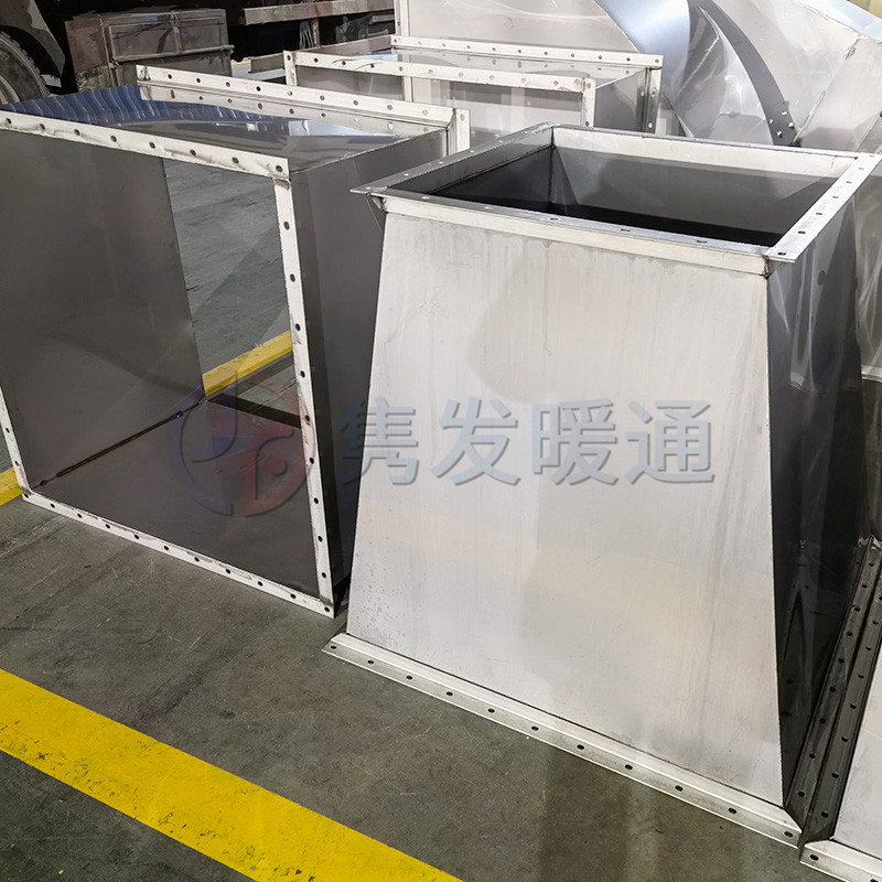 變徑、異（yì）徑、大小頭