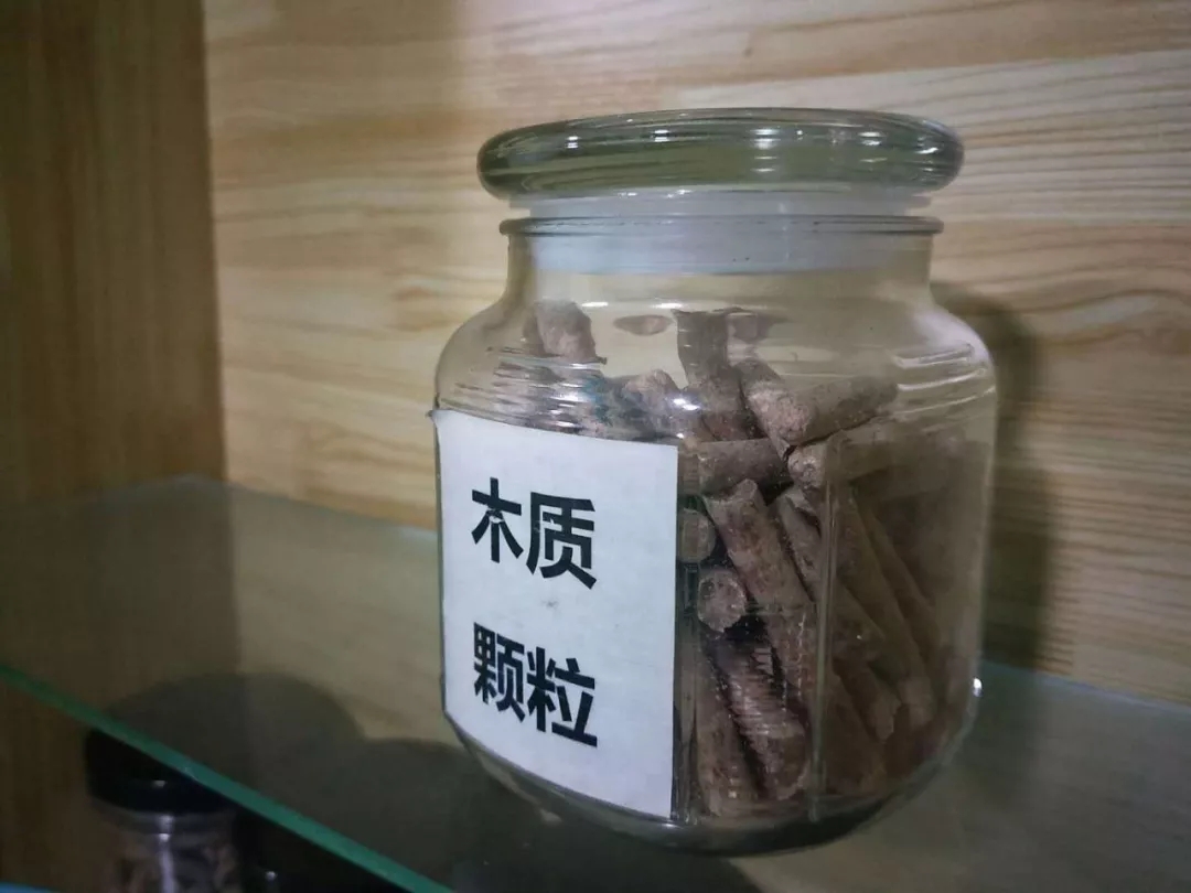 木質顆粒